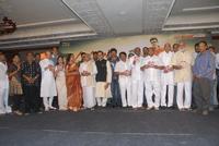 Mahankali Audio Launch